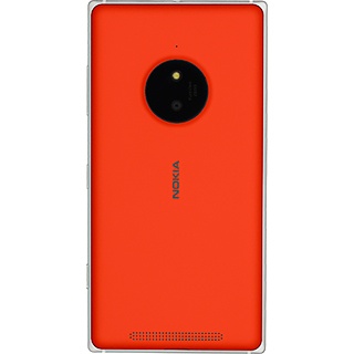 Point the camera lens at the required object and press the camera icon.