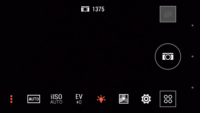 Press the settings icon.