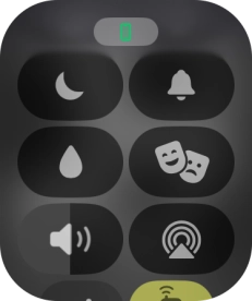 Press the theater mode icon to turn the function on or off.