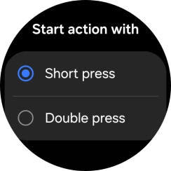 Press the required setting.