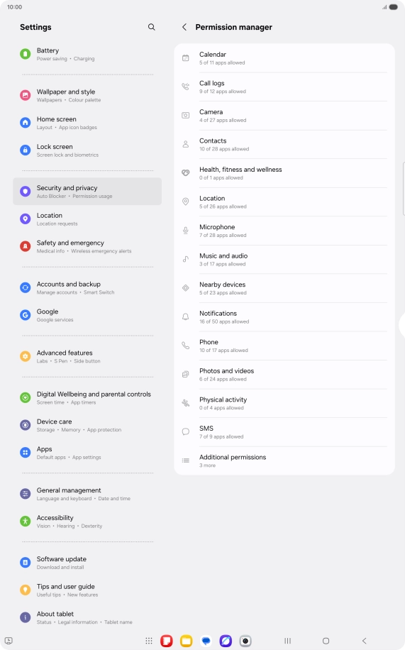 Press the required category.