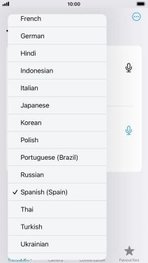Press the required target language.