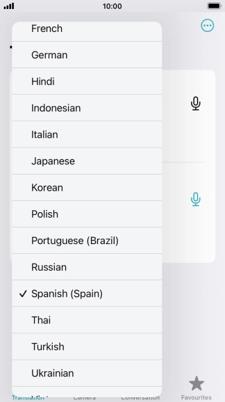 Press the required target language.