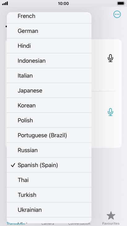 Press the required target language.
